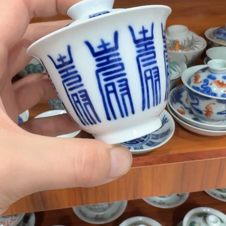 陶瓷艺术品收藏陶瓷