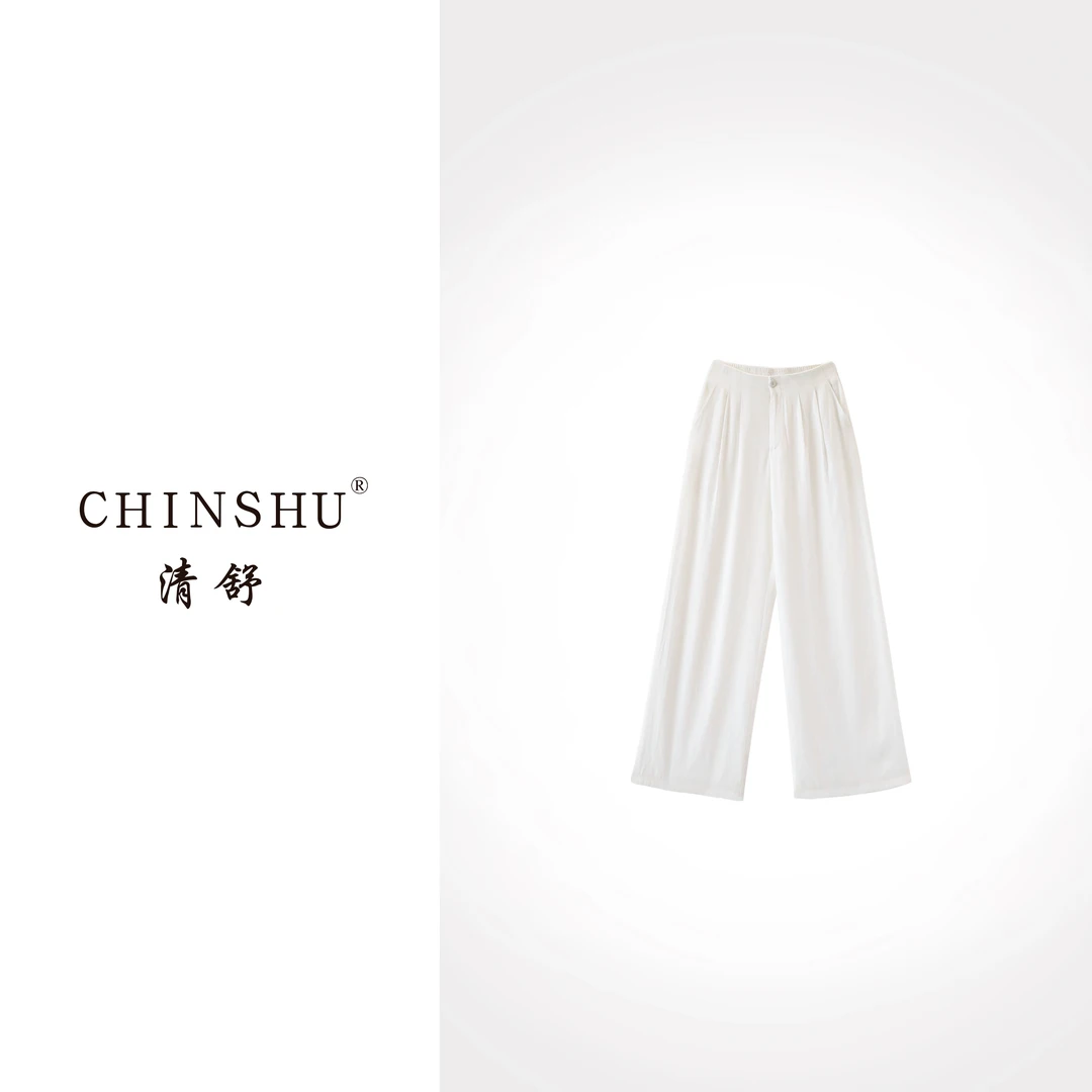 清舒【云迹裤】松紧腰一粒扣阔腿裤女中高腰透气垂感百搭长裤#5002