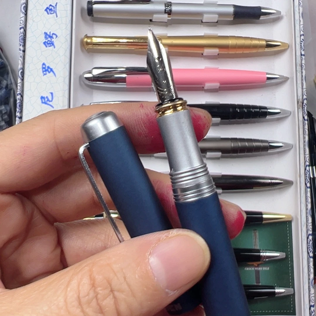 便携式富利文2002蓝色全铜异形笔尖