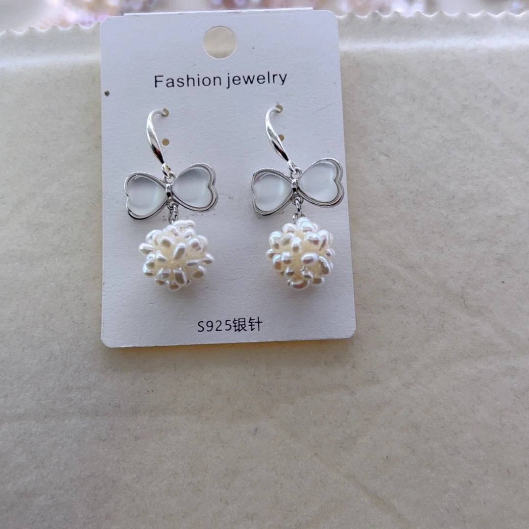 项链淡水珍珠未镶嵌