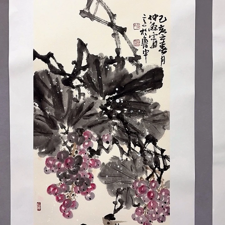 国画亲笔手绘放心去藏