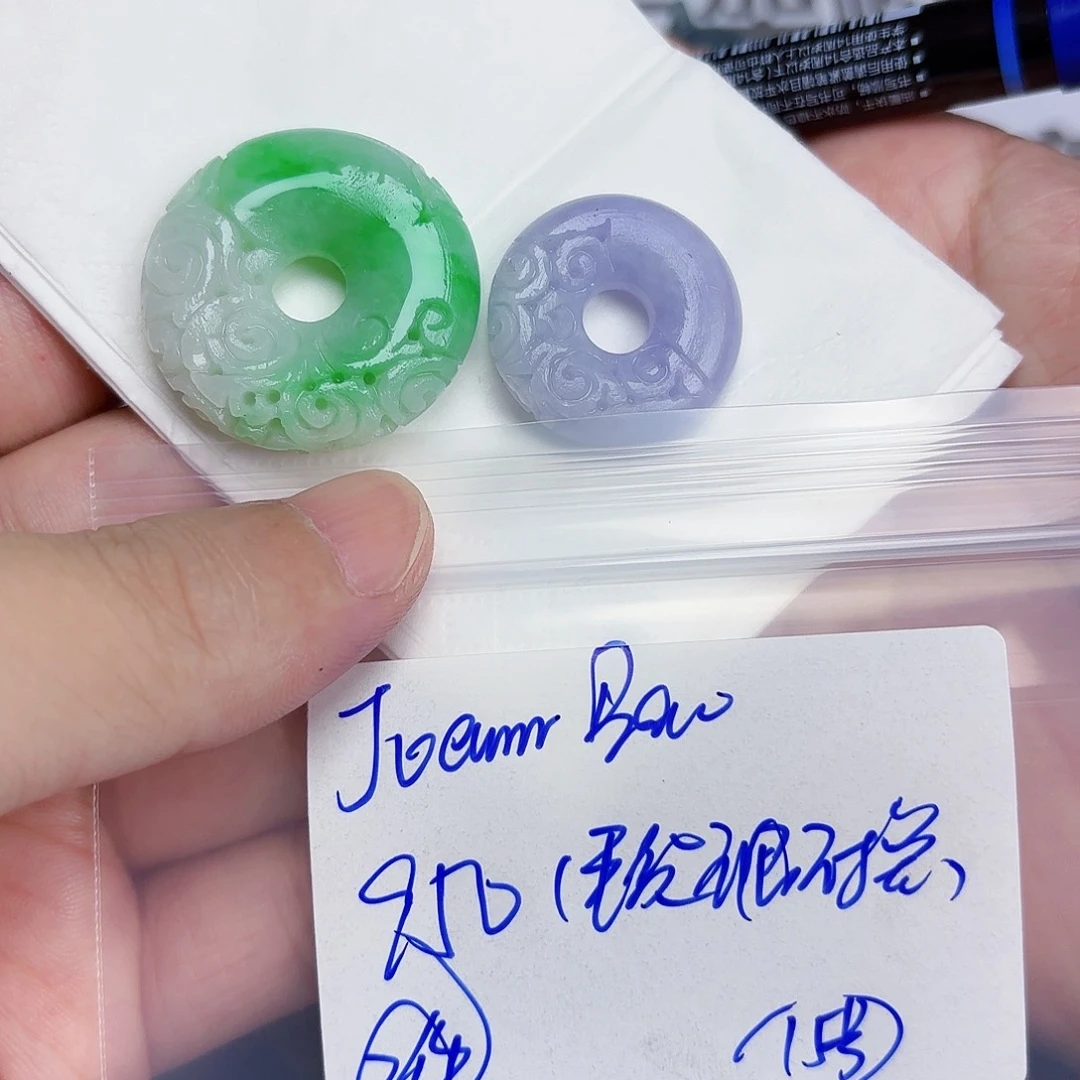 定制翡翠未镶嵌J****o毛货待编款式不退不换