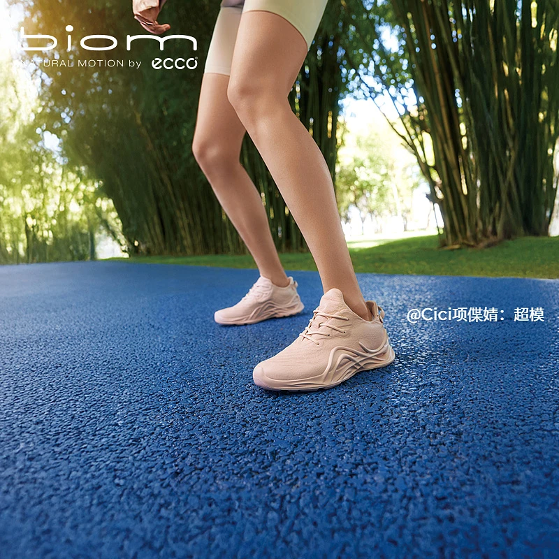 ECCO爱步25新户外登山跑鞋女 减震轻便运动鞋BIOM INFINITE825653