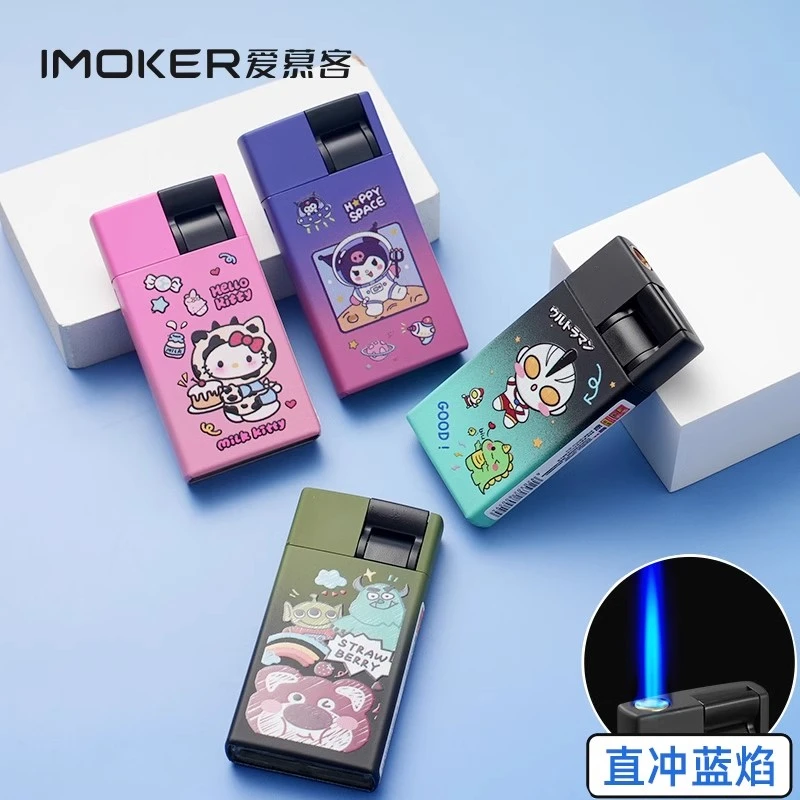 创意下拉高颜值金属防爆防风打火机新款新型耐用批发定制订做印字