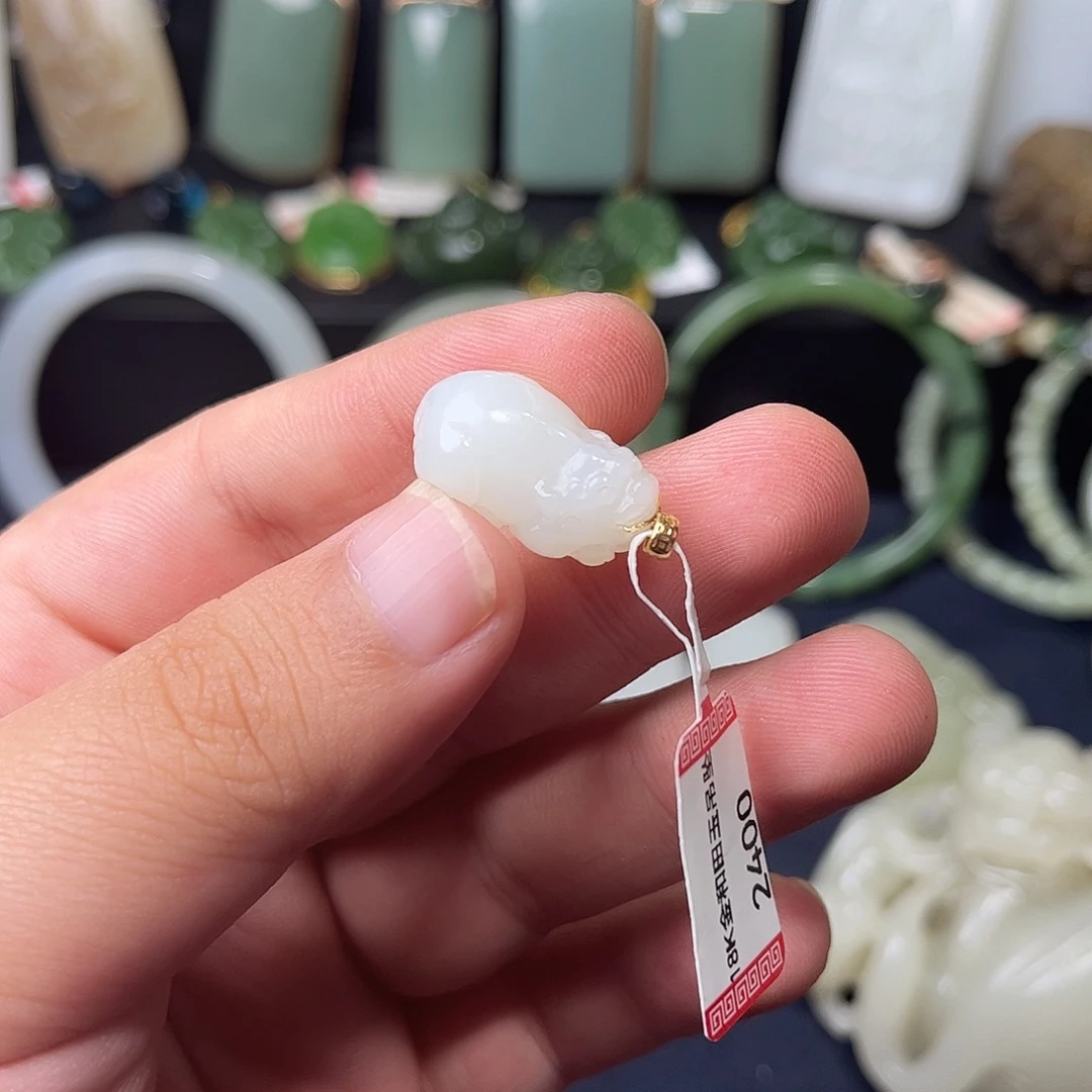 和田玉18K金镶嵌吊坠(赠链)19