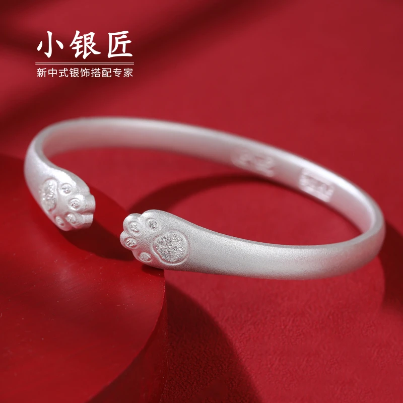 小银匠 足银手镯 999银手镯女素圈猫爪手环古法开口古风实心手饰
