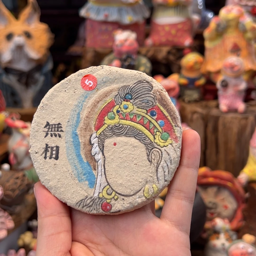 勿***1小镇青花每日有新品