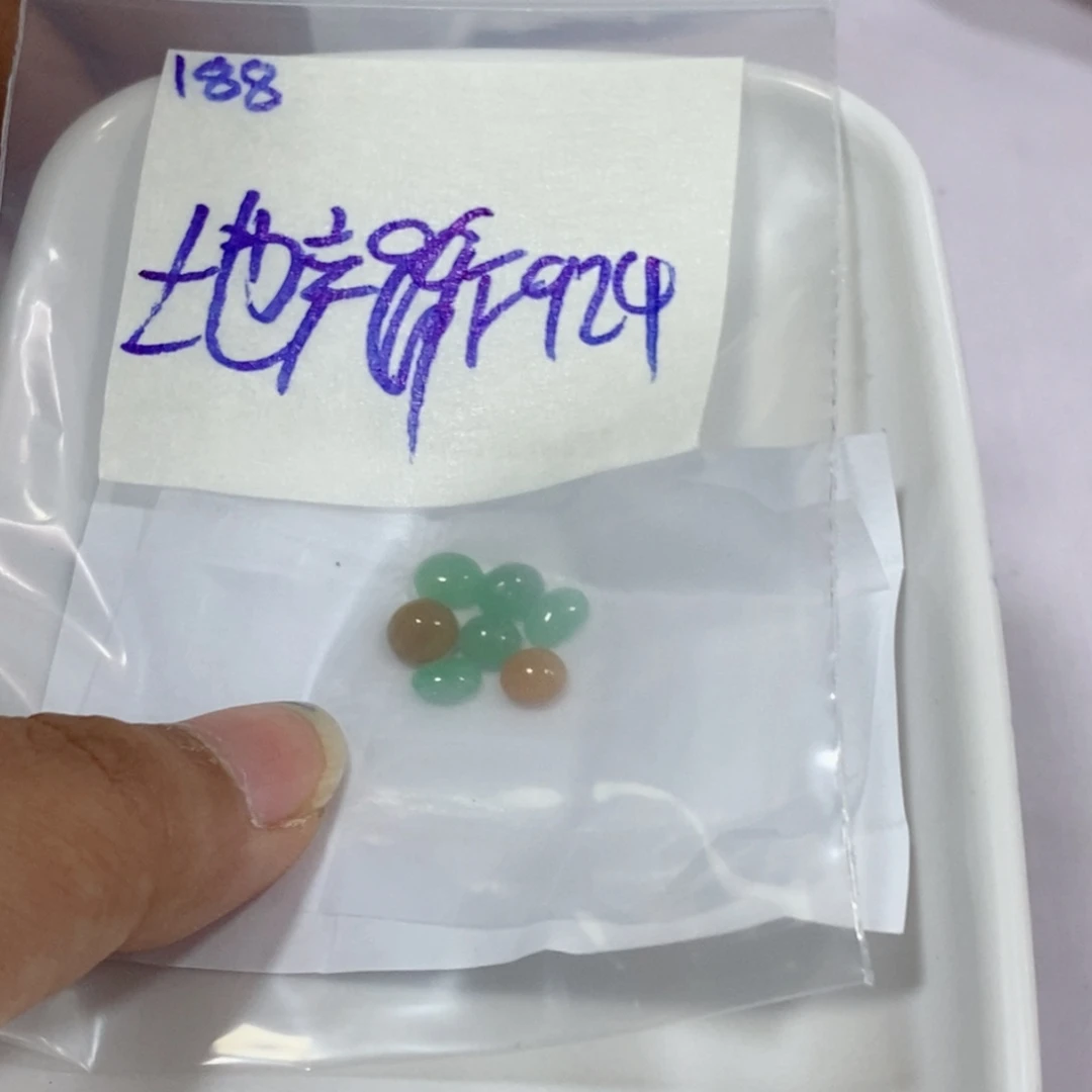 地***材未镶嵌定制翡翠我