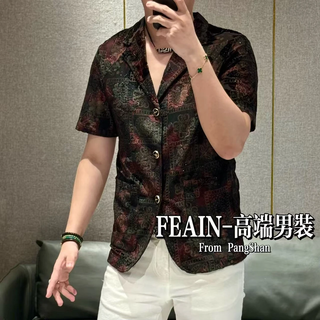 男士夏凉冰丝网纱透气植绒雕花四叶草开短袖西装5510