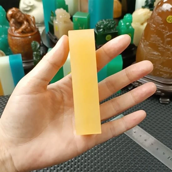 印石寿山石金田黄素章