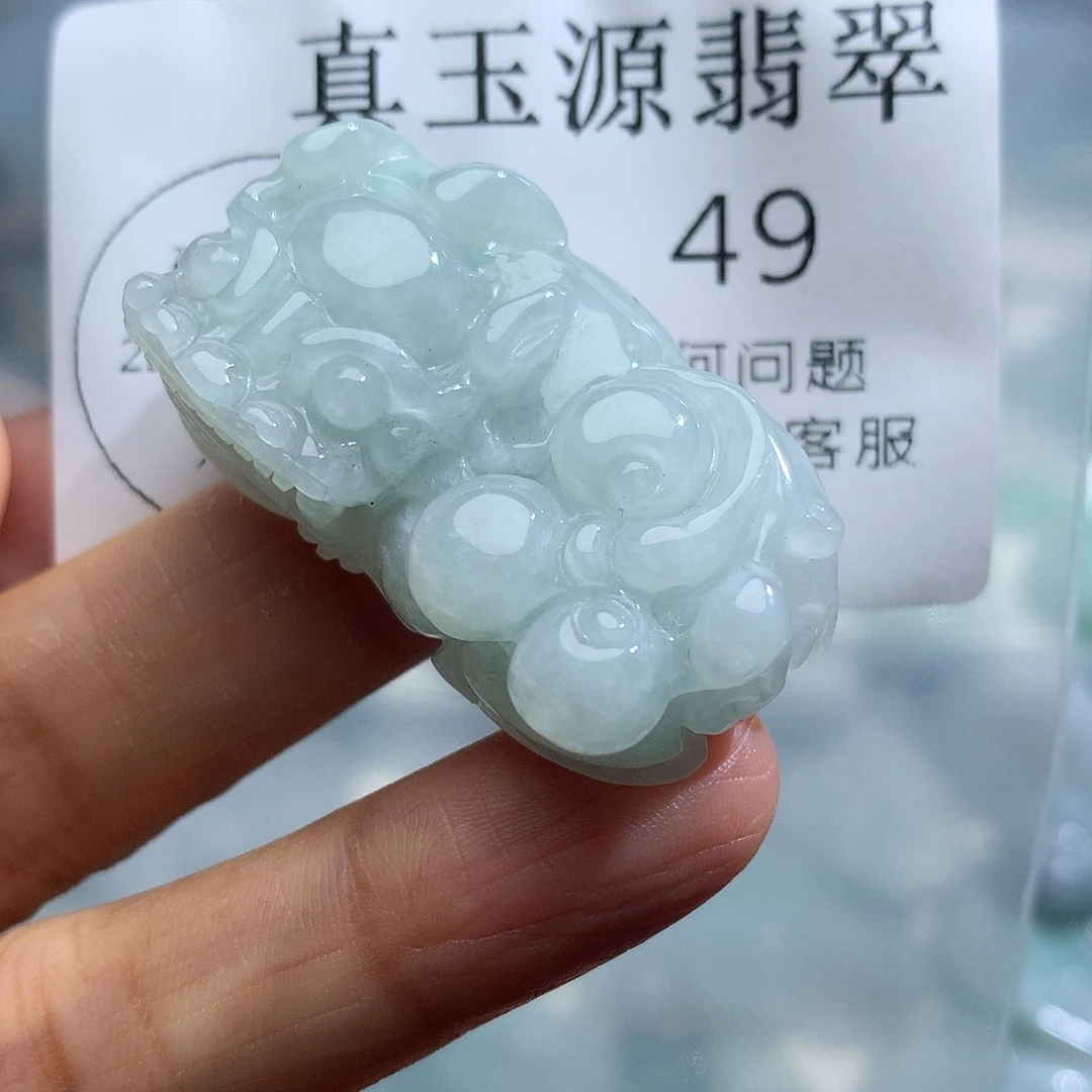 翡翠未镶嵌颈饰49