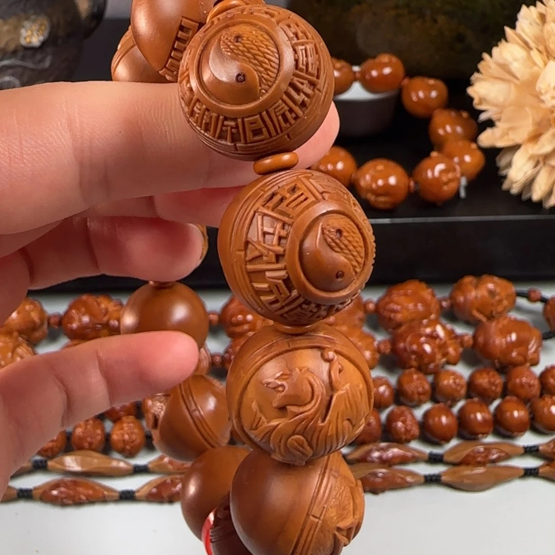 橄榄核手串/手链无***量苦禅 20四象八卦