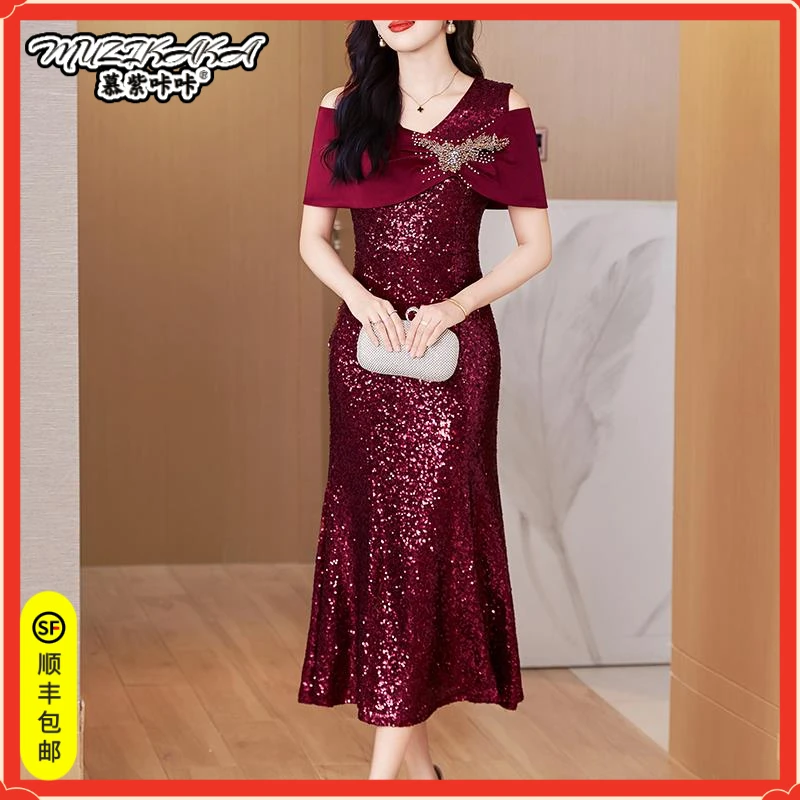 旗袍高端大气上档次夏季喜婆婆婚宴装披肩式亮片礼服洋装鱼尾裙