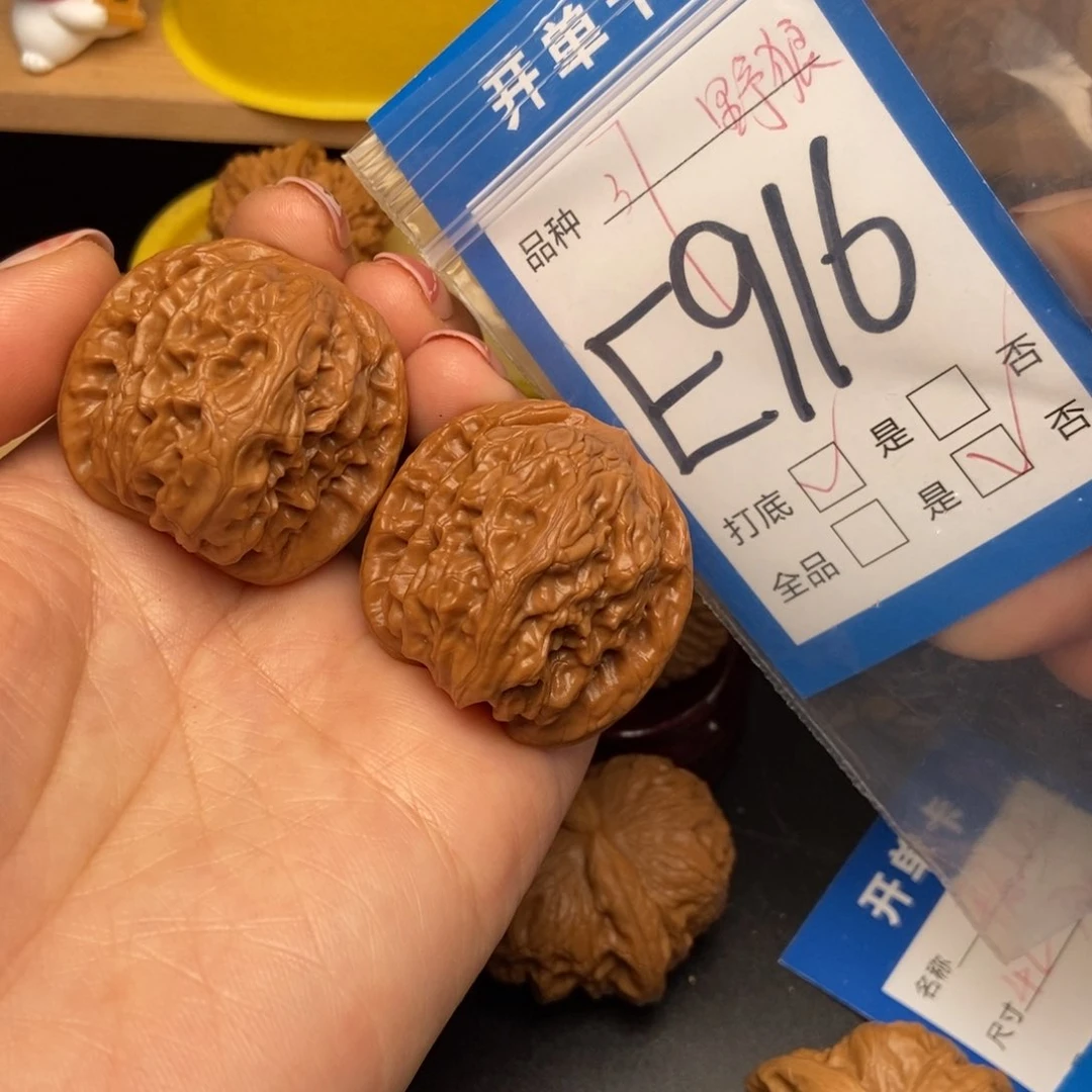 桃核吊坠核桃野狼37