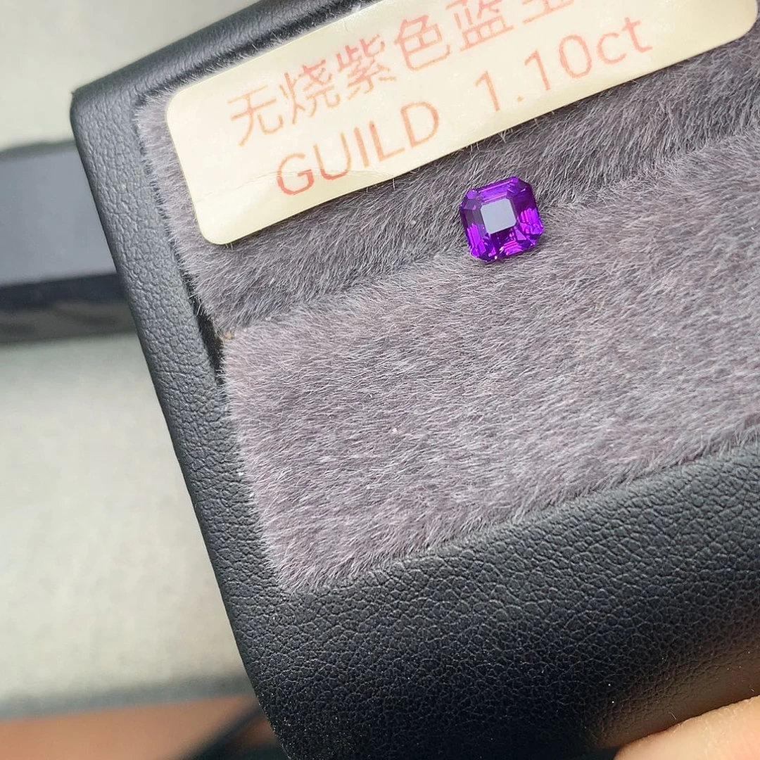 彩色蓝宝石裸石1.1克拉