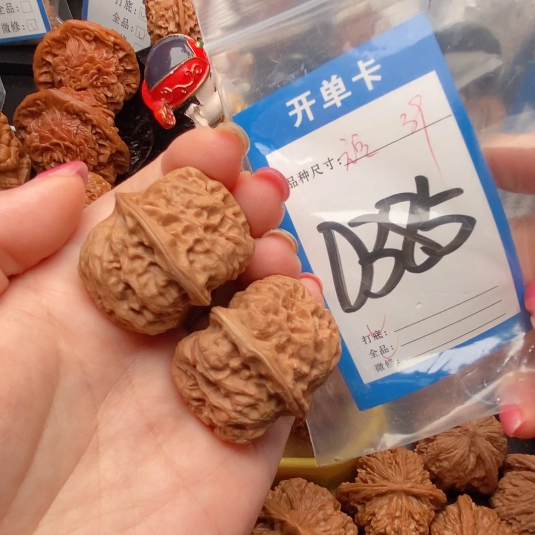 吊坠桃核核桃元宝全品