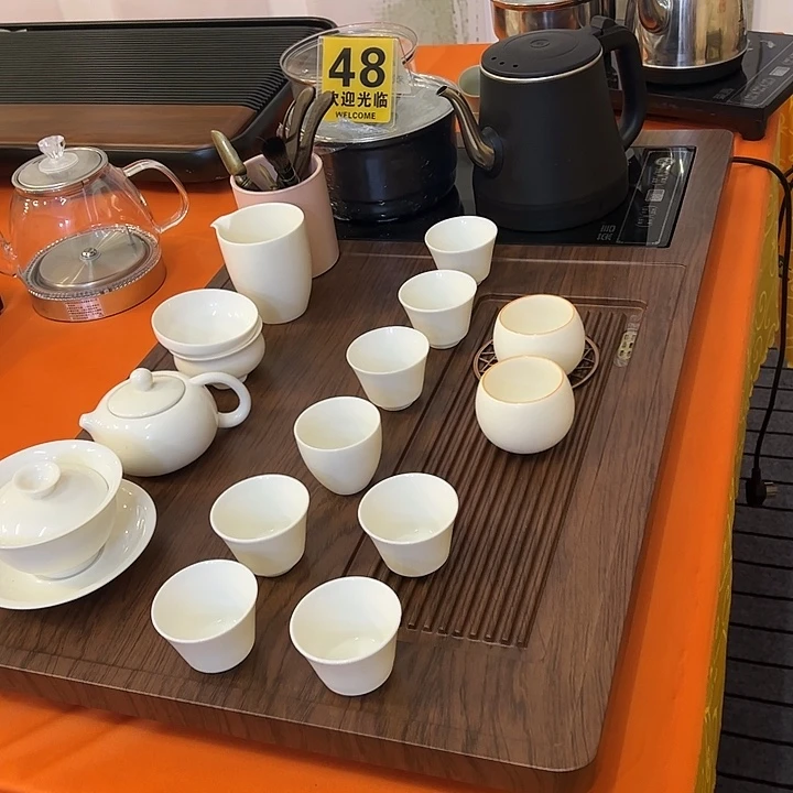 茶盘直播间专属福利