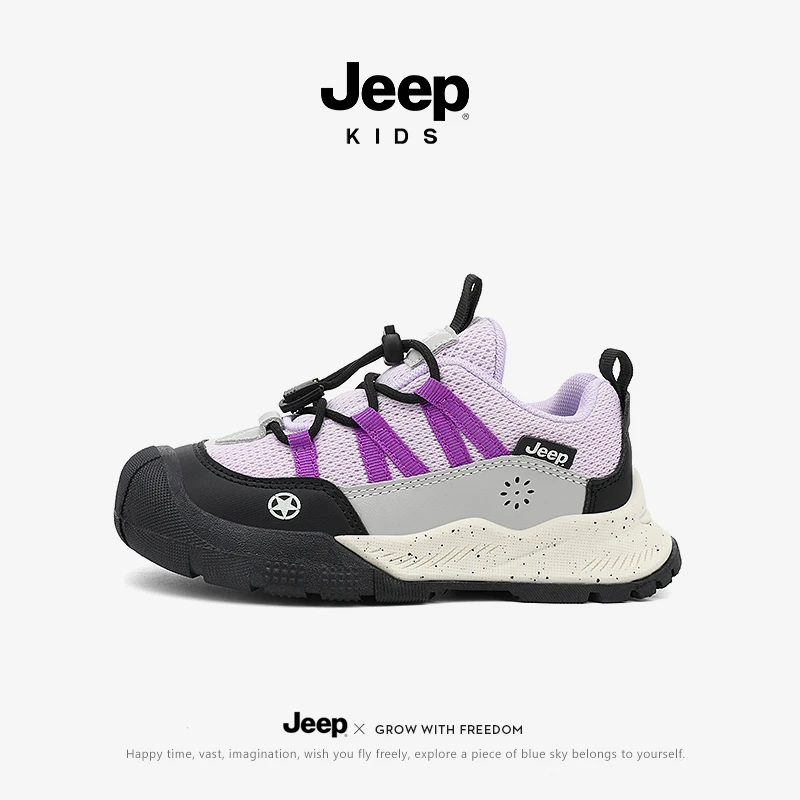 【断码清仓】jeep女童鞋秋冬透气轻便软底跑步鞋男童儿童网面运动鞋