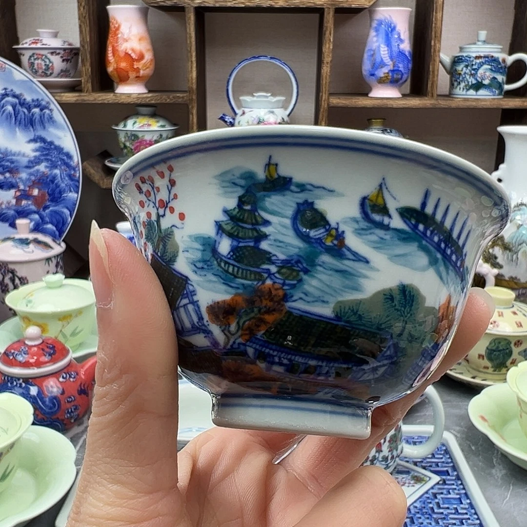 杯子陶瓷景德镇陶瓷567老厂瓷43