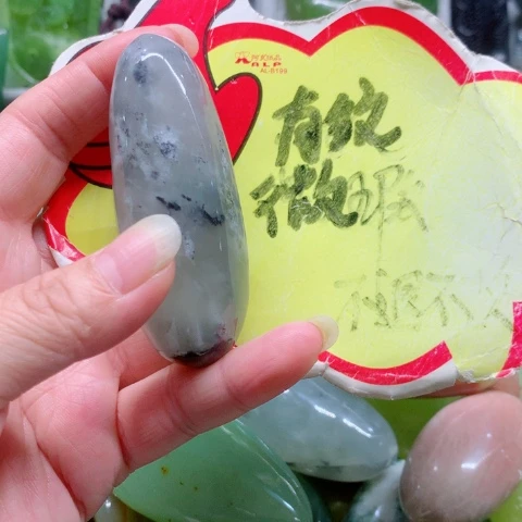 未镶嵌蛇纹石玉手把件