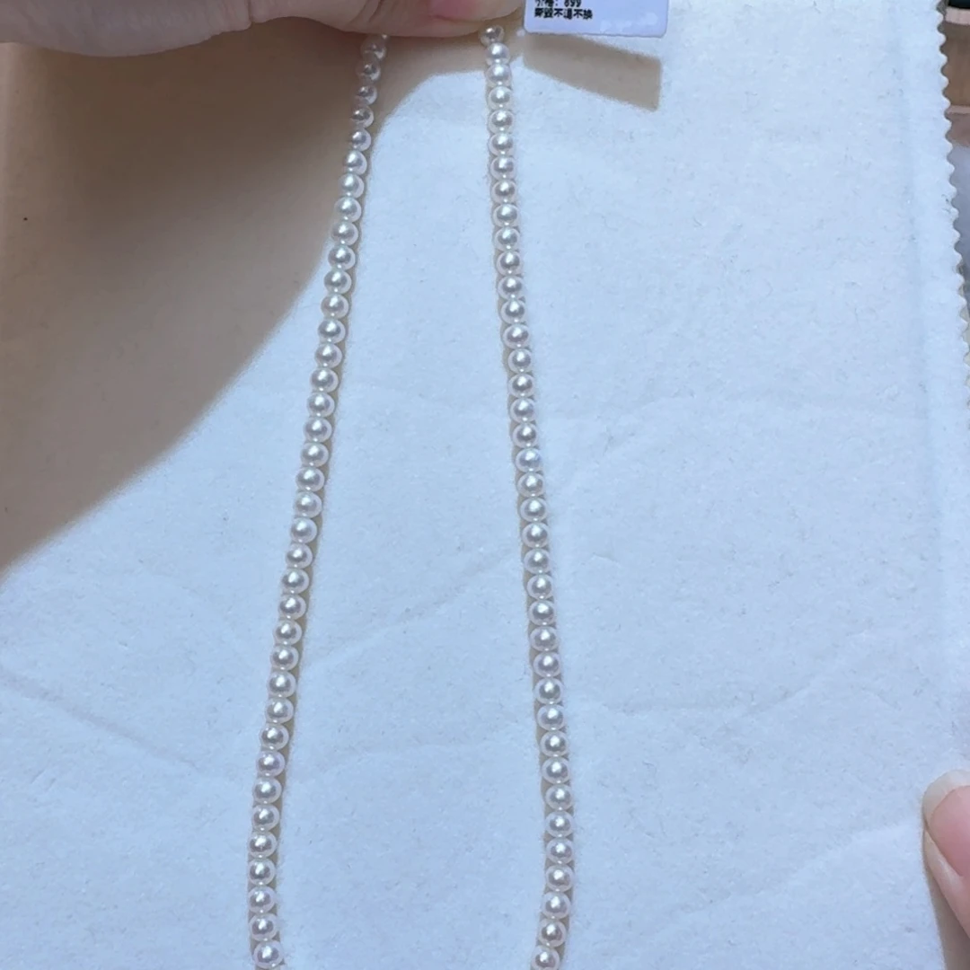 淡水珍珠颈饰未镶嵌