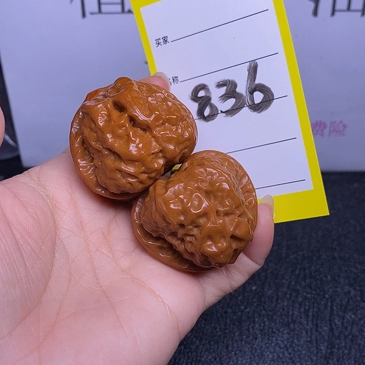 文玩核桃把件836/39蛤蟆头福利