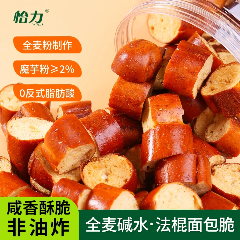 怡力全麦碱水法棍脆海盐肉松蛋黄面包脆碱水面包干面包丁休闲零食