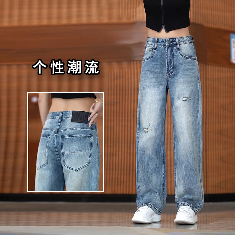破洞牛仔裤男款直筒潮牌韩版宽松长裤子美式高街水洗浅蓝休闲男裤