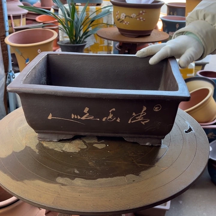 紫砂宜兴紫砂花盆粽马槽31