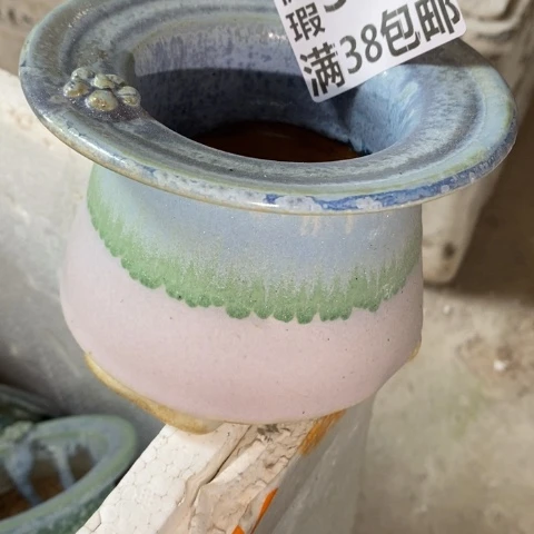 罐3917 微瑕38包邮景德镇陶瓷