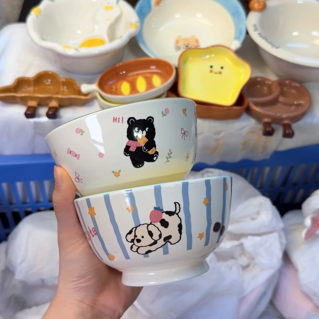 瓷非常陶瓷陶瓷陶瓷厂