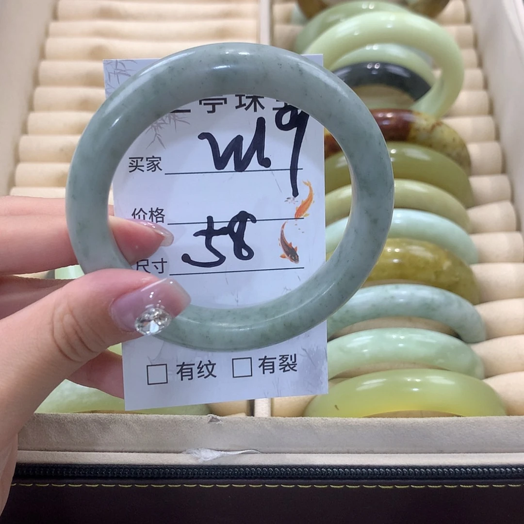 【闪购商品】蛇纹石玉未镶嵌手镯