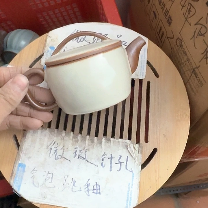 紫砂瑕疵品介意勿扰