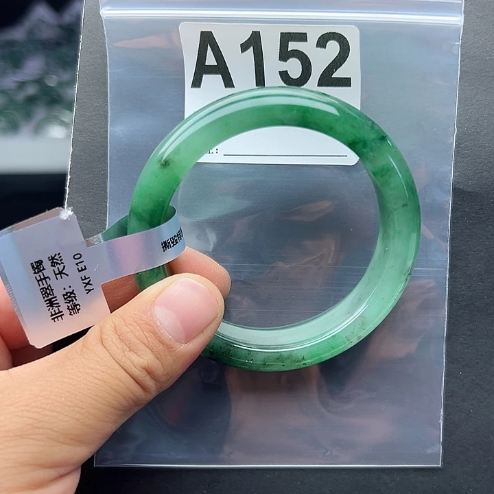 石英质玉未镶嵌手镯58.9-152