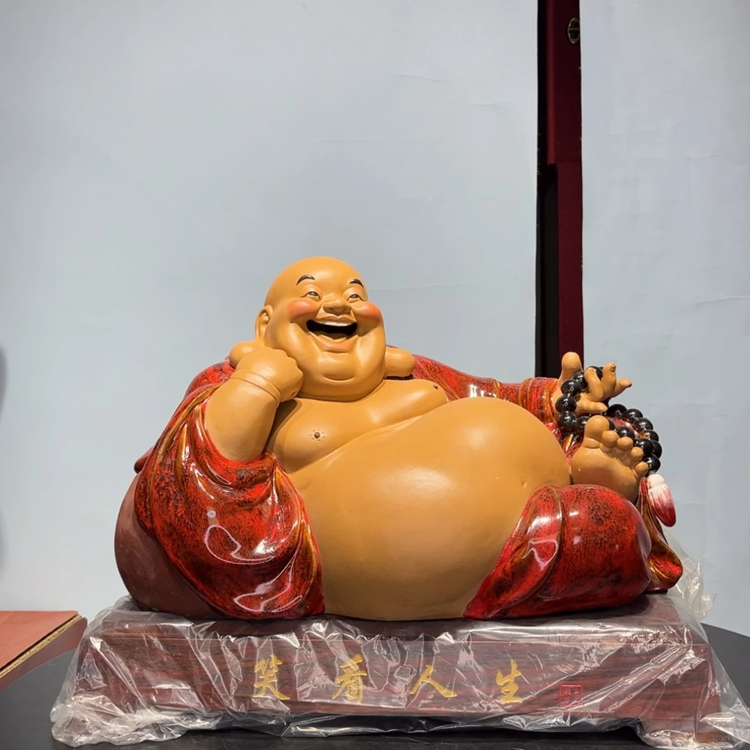 石***3陶瓷笑看人生石湾陶