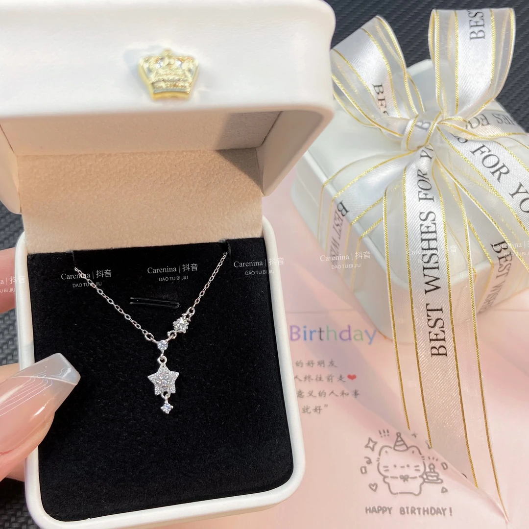 坠链均足银 999足银闪耀星星项链女轻奢小众高级感送闺蜜生日礼物