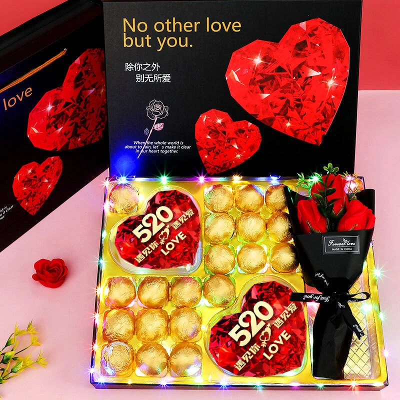 520情人节德芙巧克力糖果礼盒装送男女朋友表白闺蜜老婆生日礼物