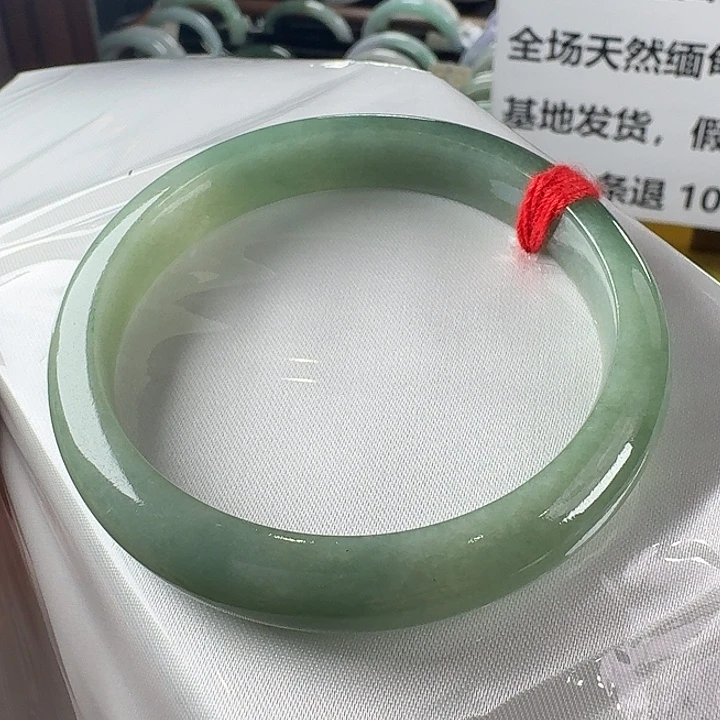 未镶嵌手镯翡翠55.3-524A