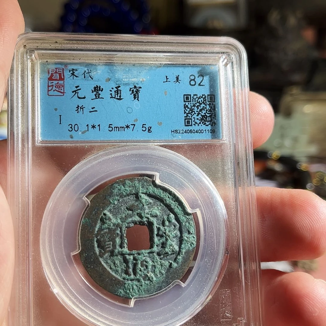 柔***月铜五珠Z。