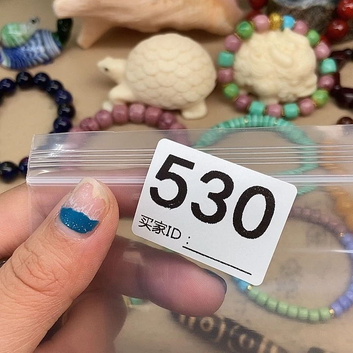 五***~大叶紫檀（黑酸枝木类）530号2个