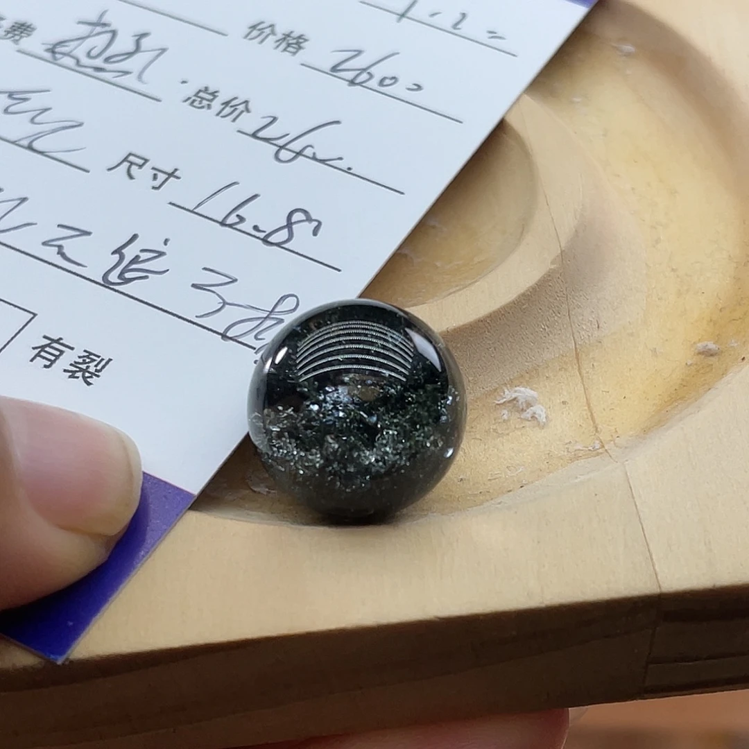 小***霸未镶嵌珠宝半成品水晶定制不退不换