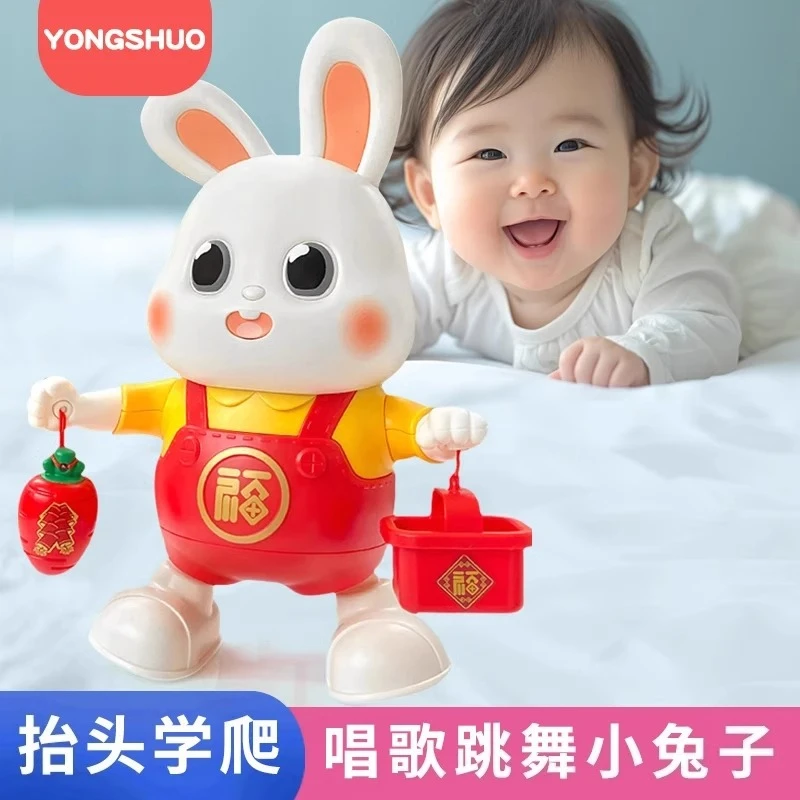 电动唱歌跳舞小福兔婴儿玩具助力宝宝抬头训练