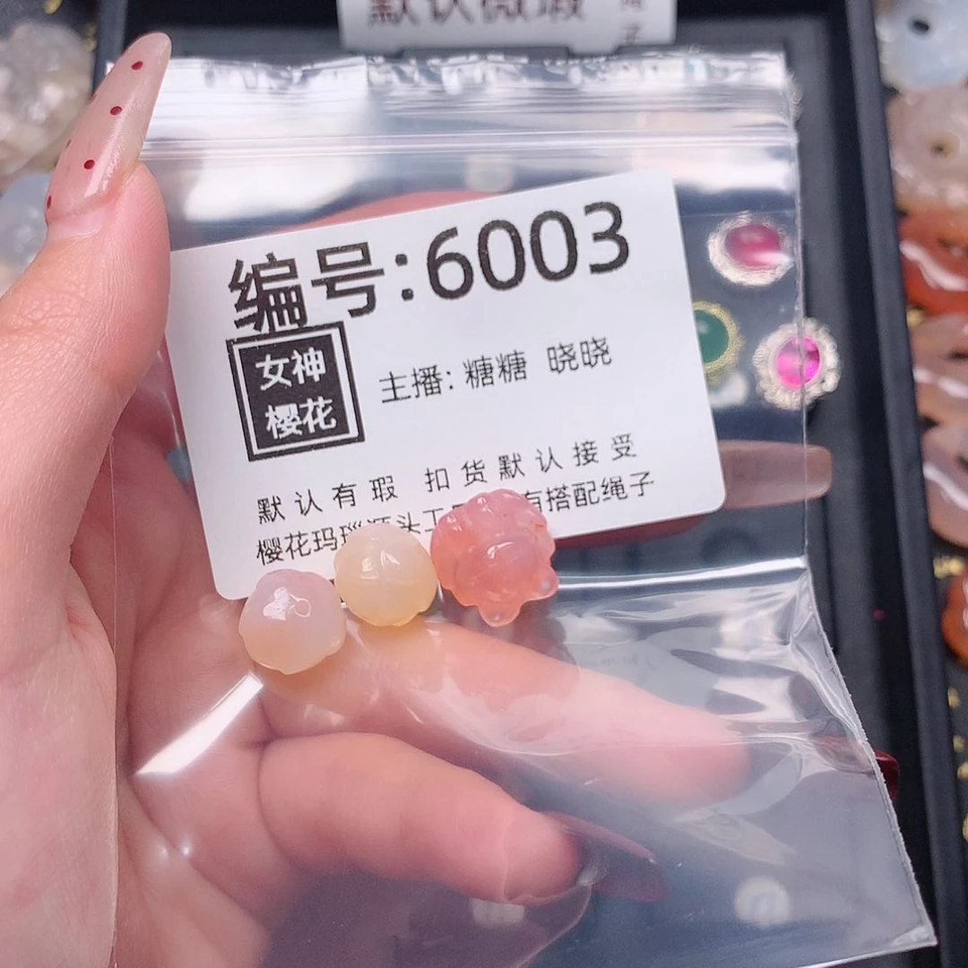 玛瑙/玉髓颈饰合金柠***天