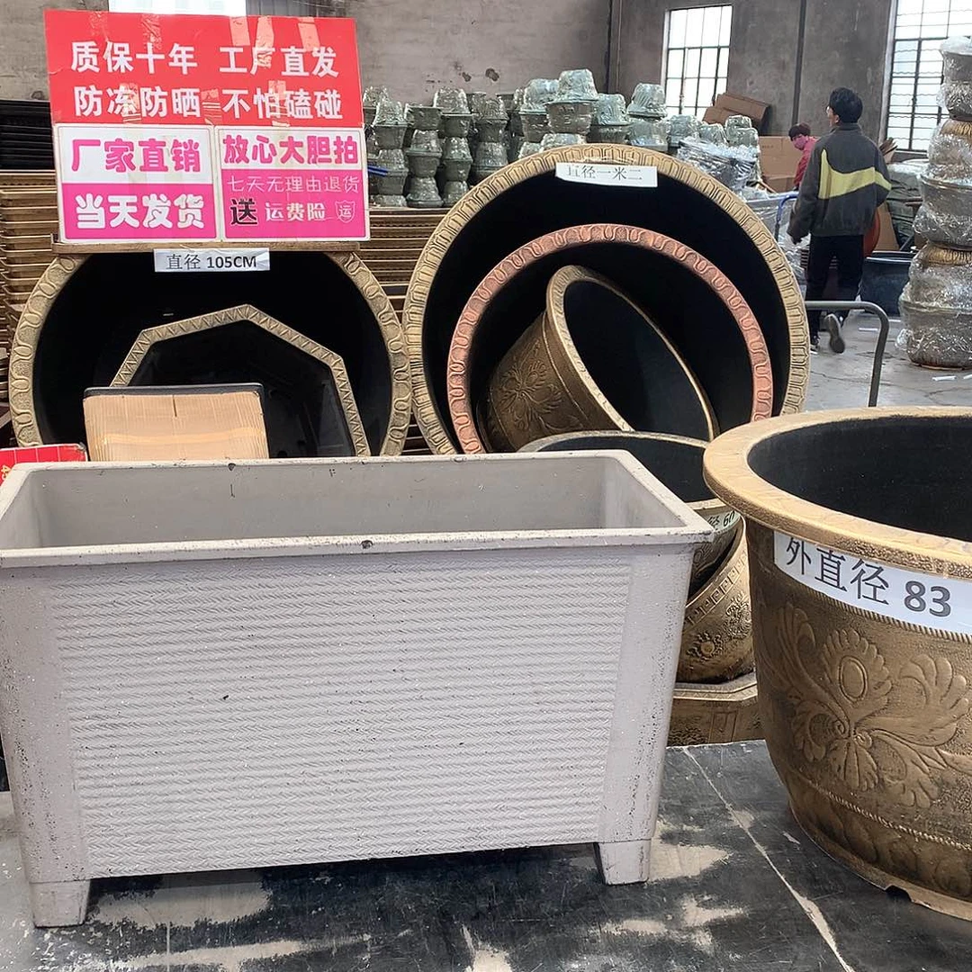 复合?**?花盆工厂直销
