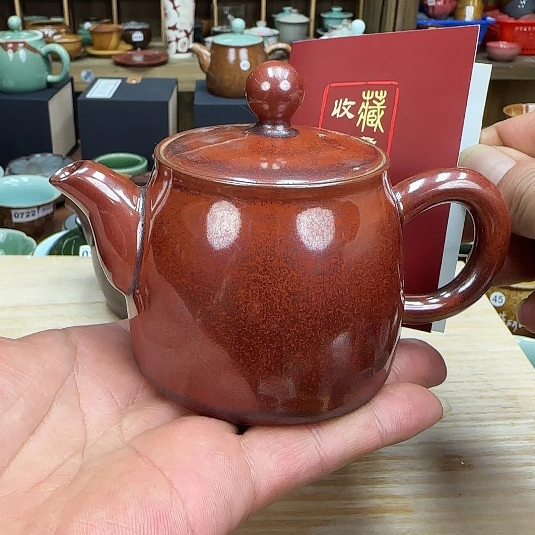 龙泉敬悦青瓷品茗杯