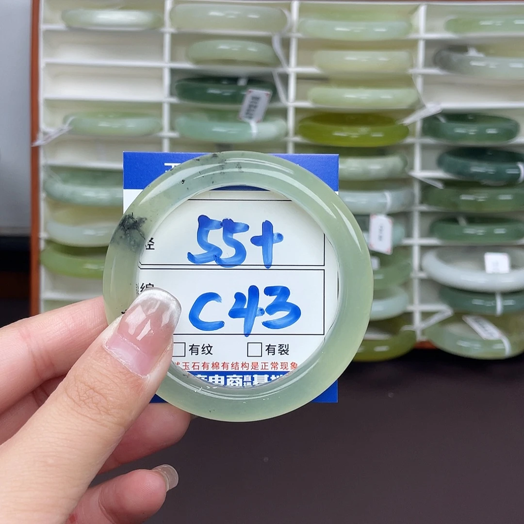 岫玉未镶嵌手镯手镯