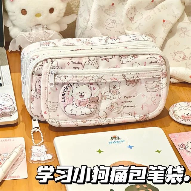 可爱高颜值少女心小狗印花笔袋学生大容量透明翻盖多功能拉链笔袋