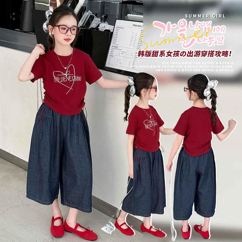 2025夏季韩版时尚女童爱心T恤休闲裤套装