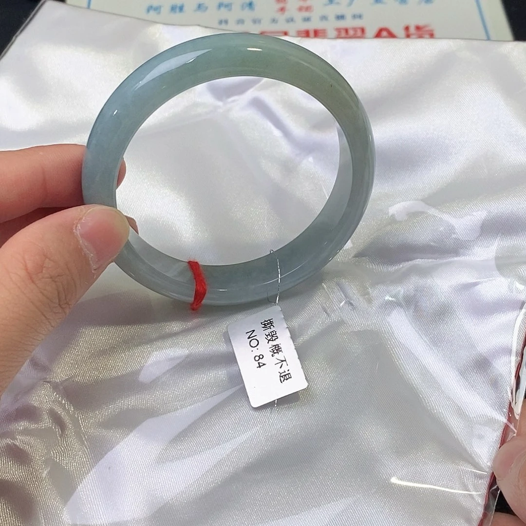 翡翠未镶嵌手镯58.7