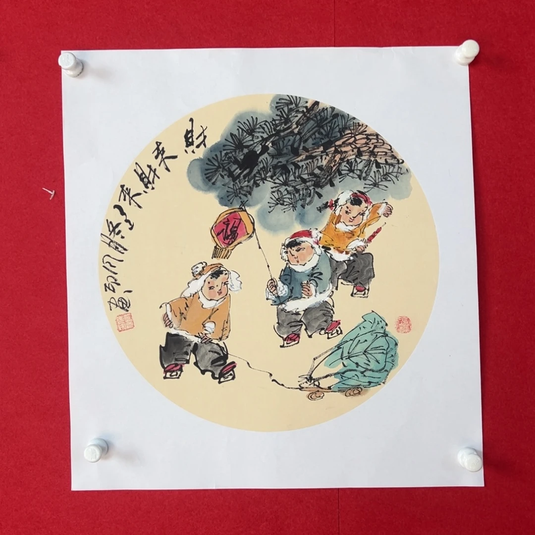 国画绘画国画作品